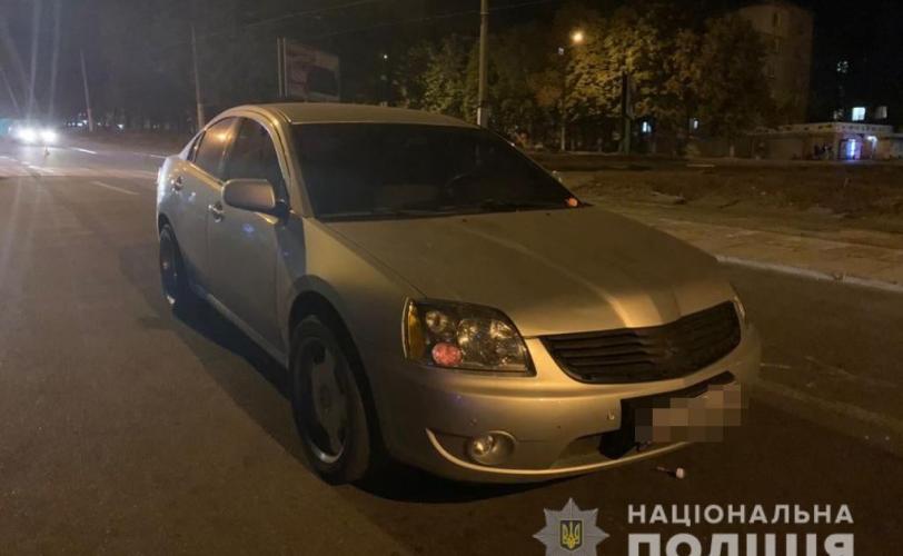 автомобиль