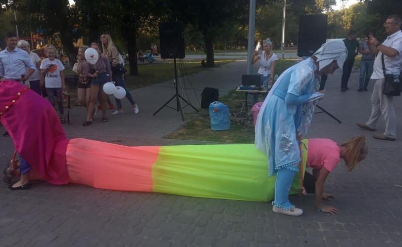 дети