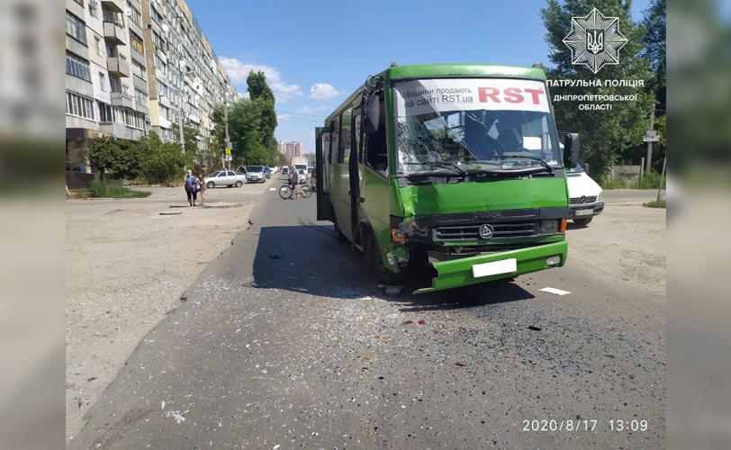 маршрутка