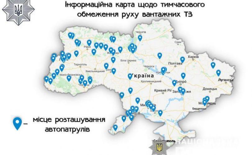 карта