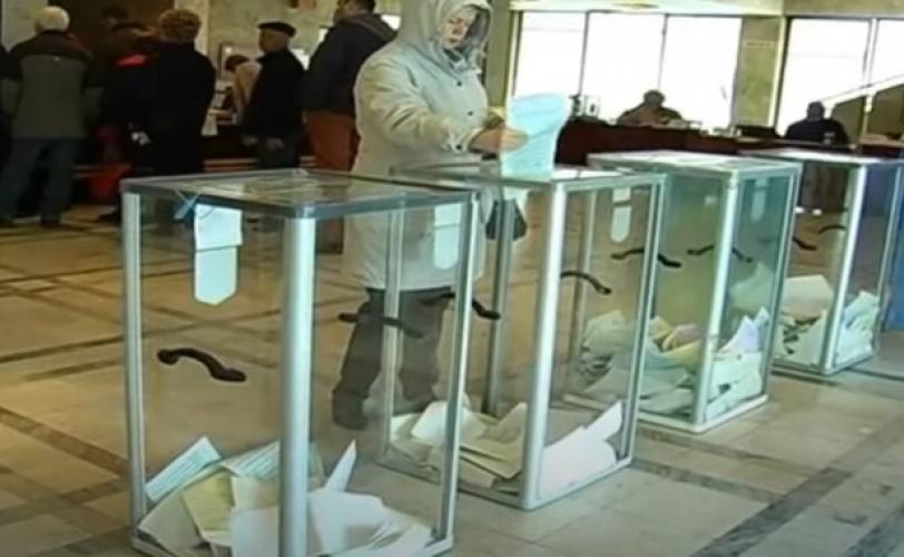выборы