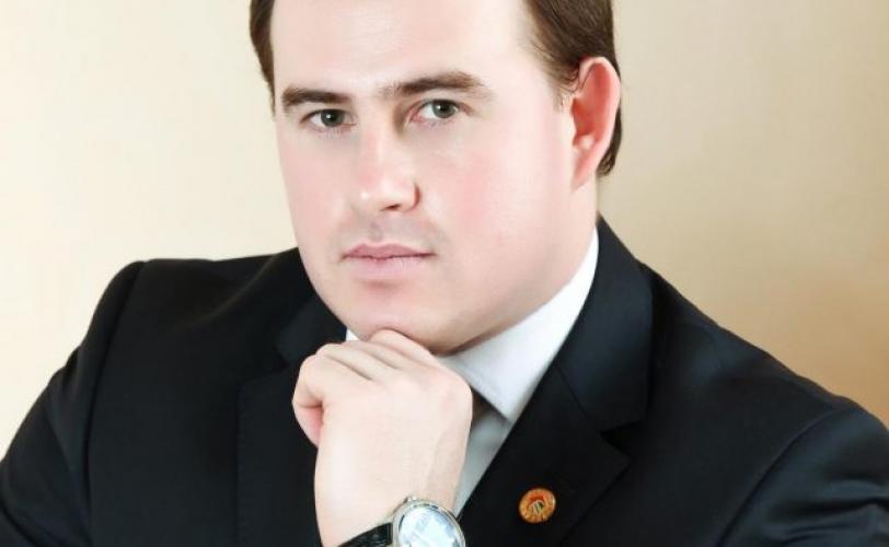 горб