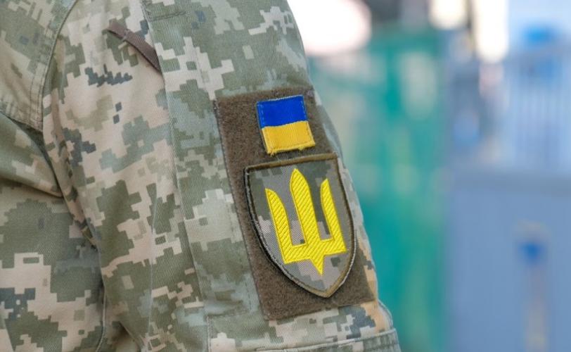 шеврон