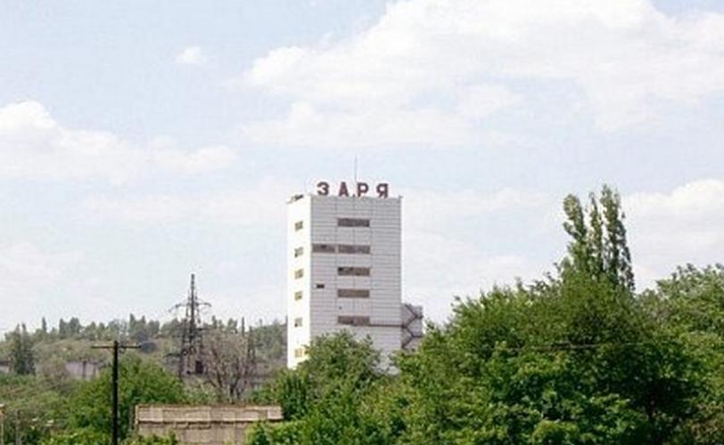 шахта
