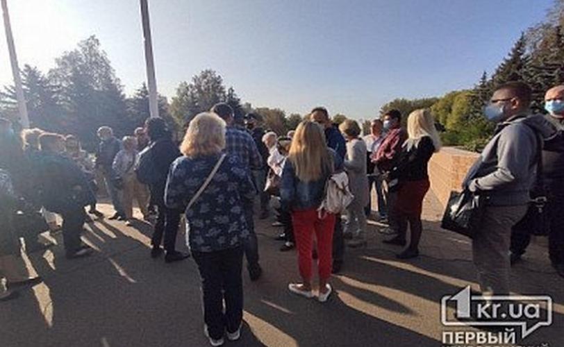 митинг