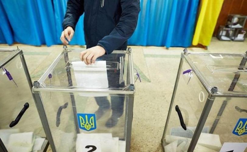 выборы
