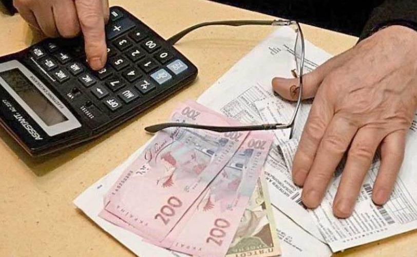 субсидии
