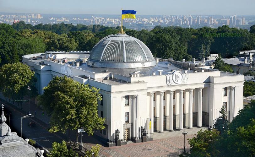 стажировка