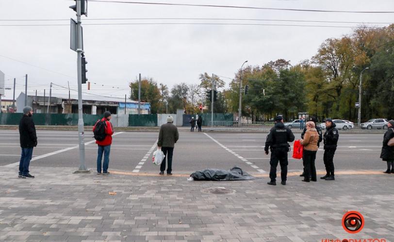 труп
