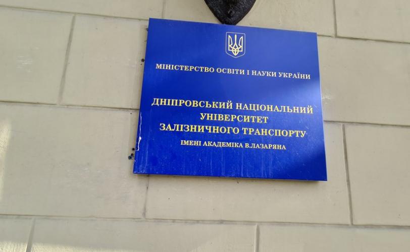 карантин