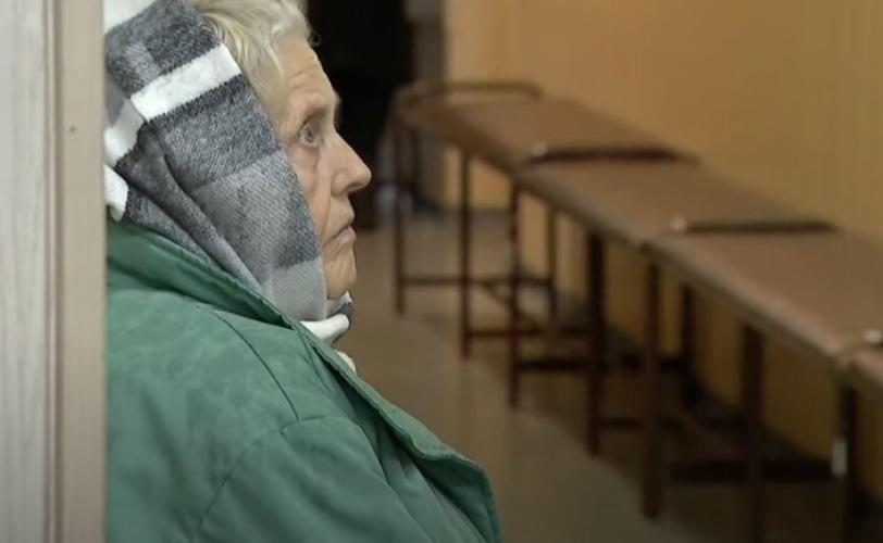 Пенсионерка