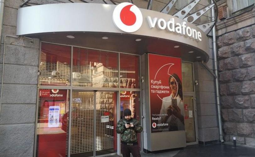 Vodafone