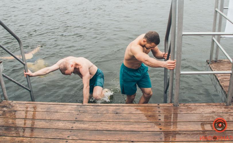 пляж