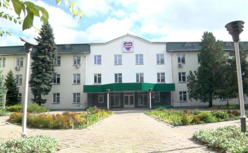 больница