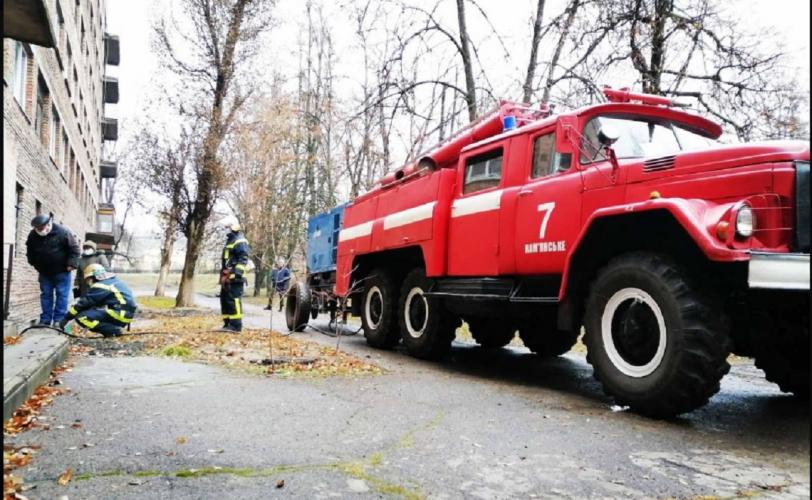 пожарка