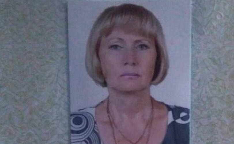 Женщина