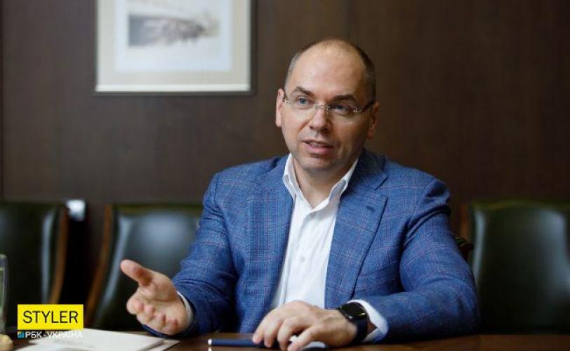 Степанов