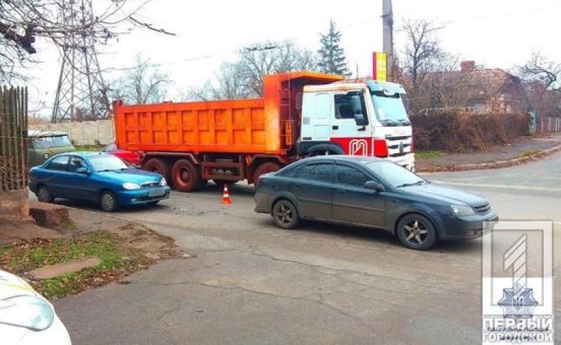 дтп