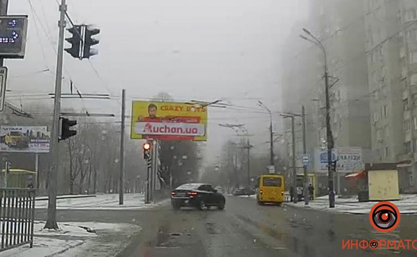 дтп