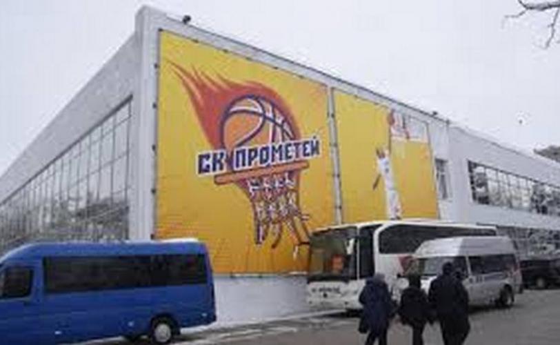 прометей