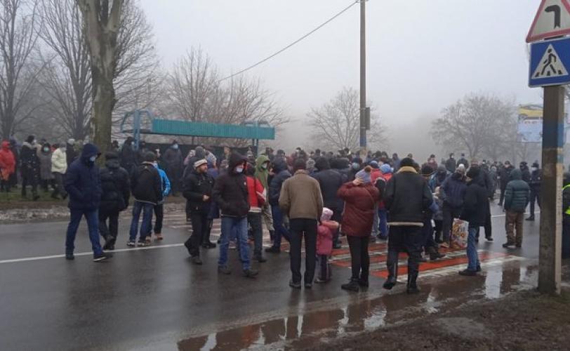 акция