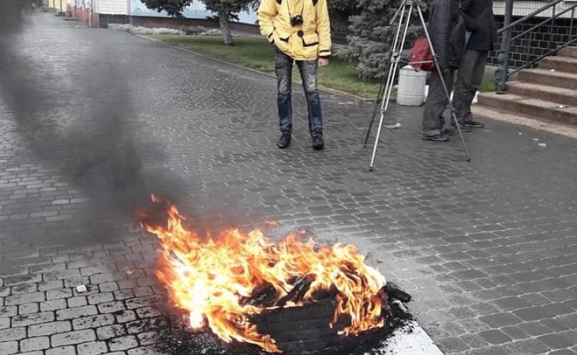 акция