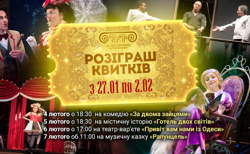 постер