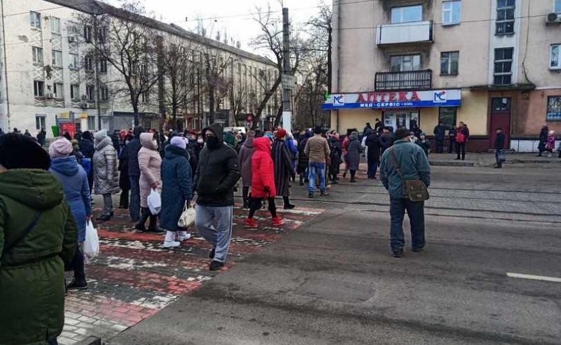 акция