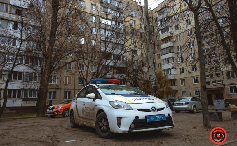 полиция