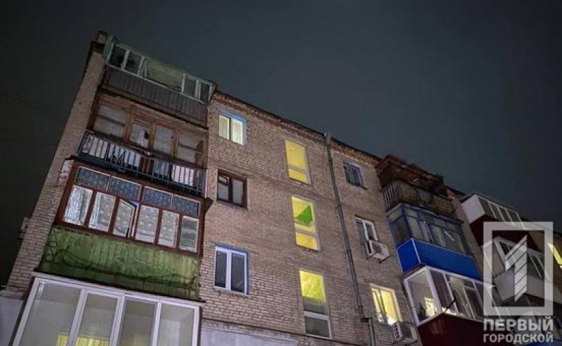 дом