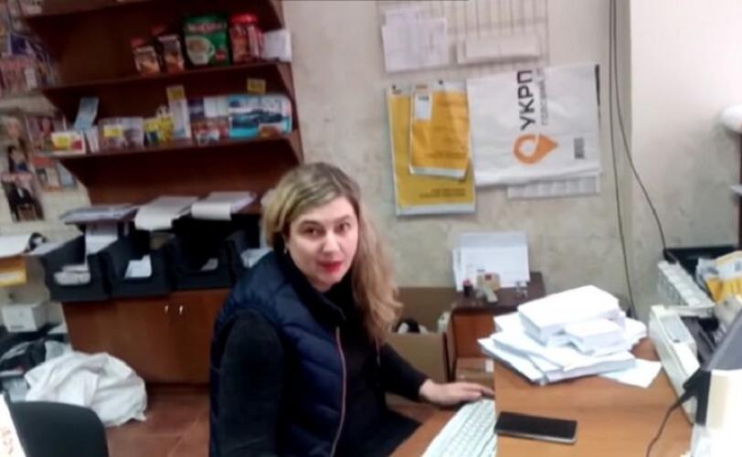 язык