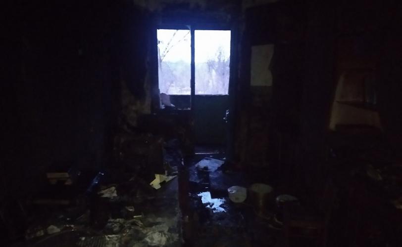 пожар