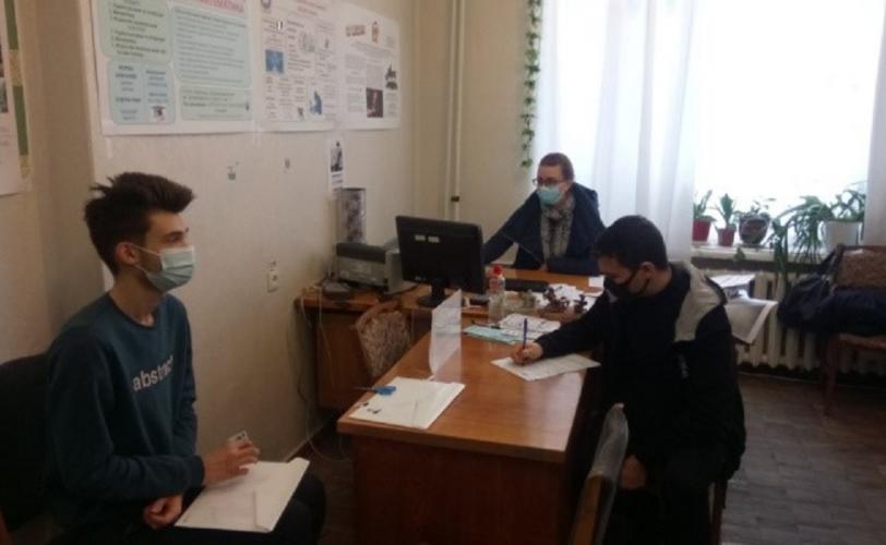 студенты
