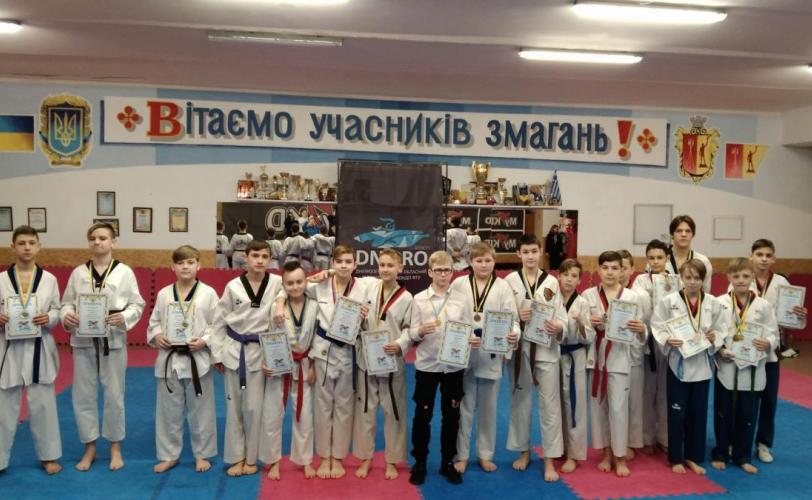 пумсэ