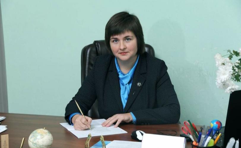 Женщина