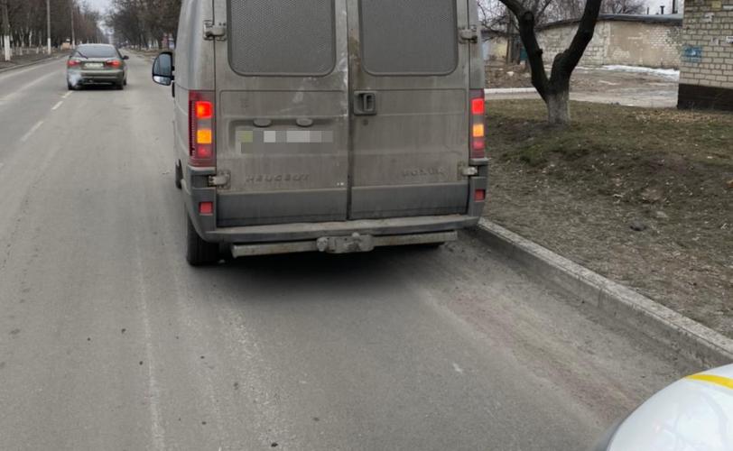 авто