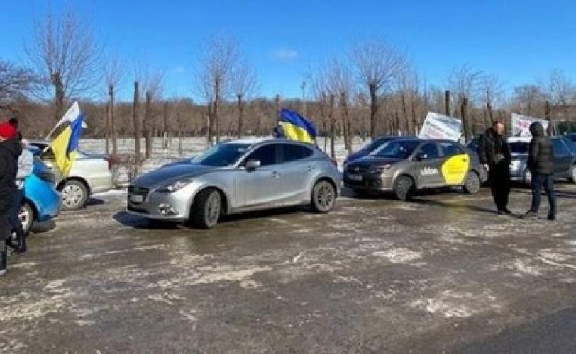 акция