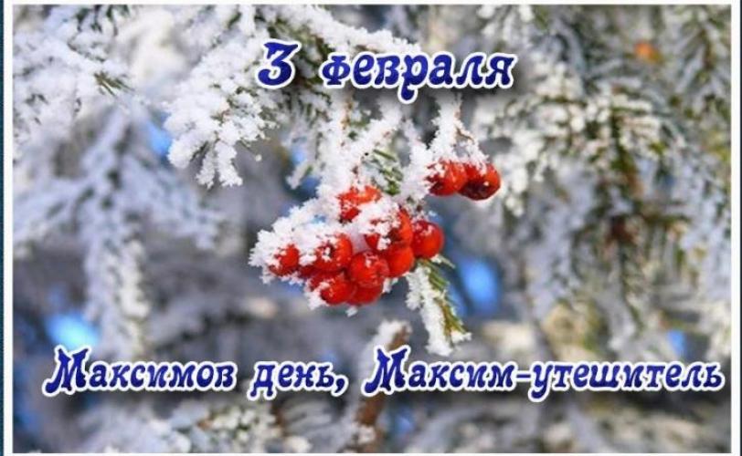 приметы