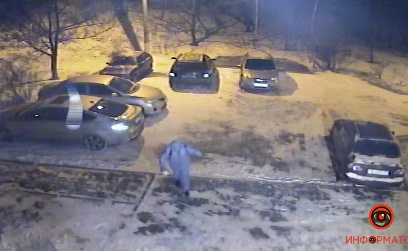 авто