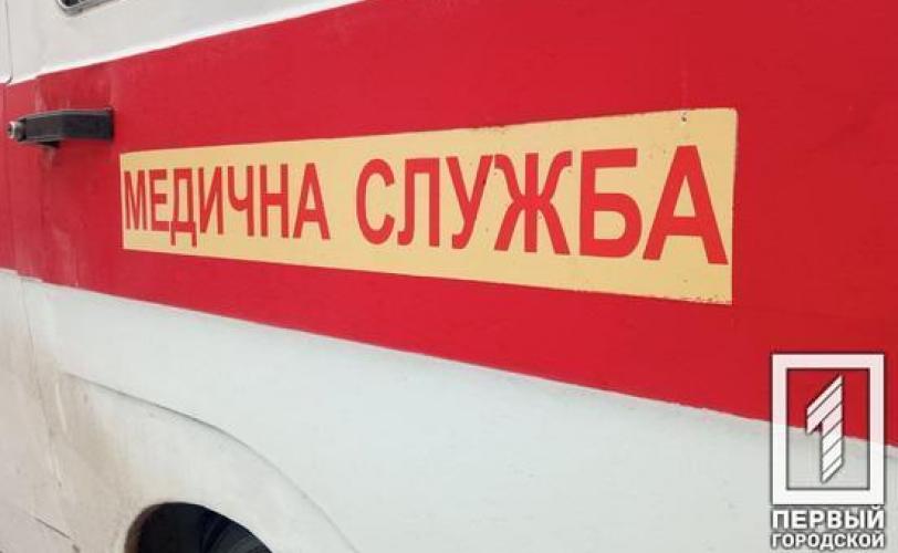 скорая