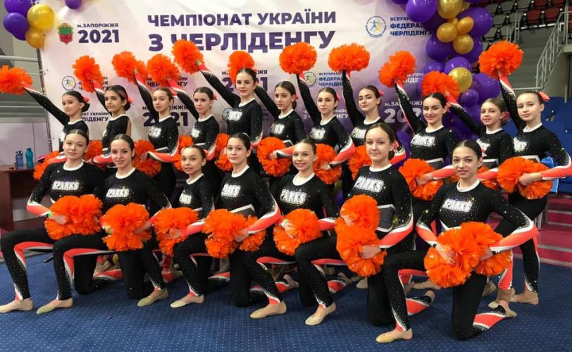 спортсмены