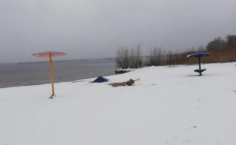 пляж