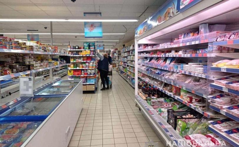 вор
