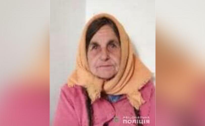 розыск