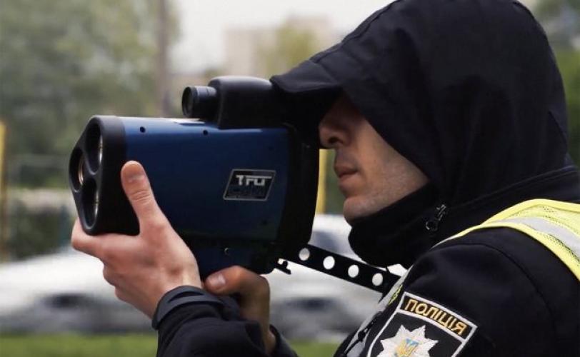 полицейский с радаром