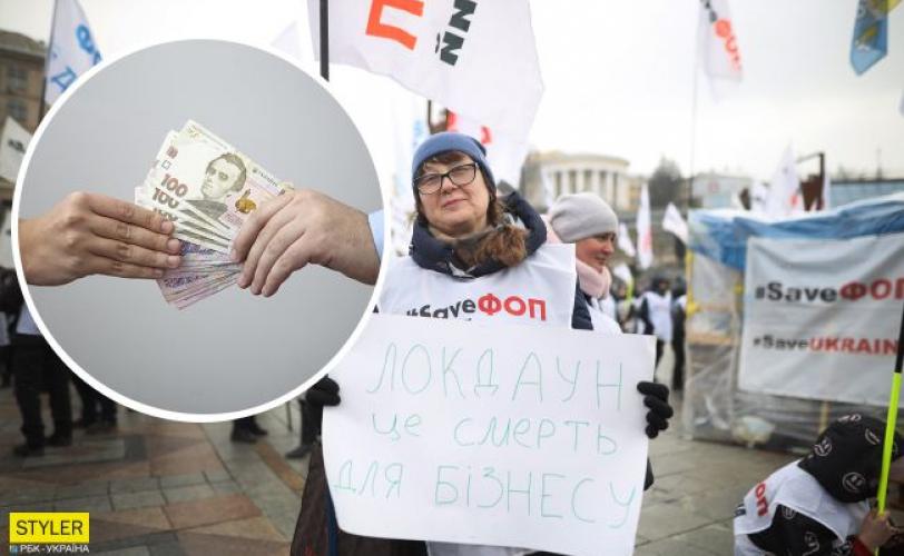 выплаты