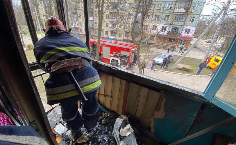 пожар