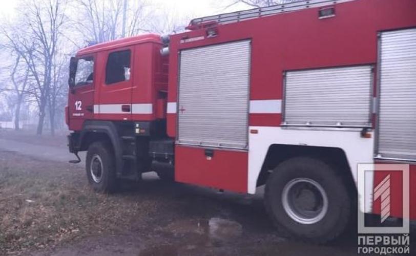 пожар