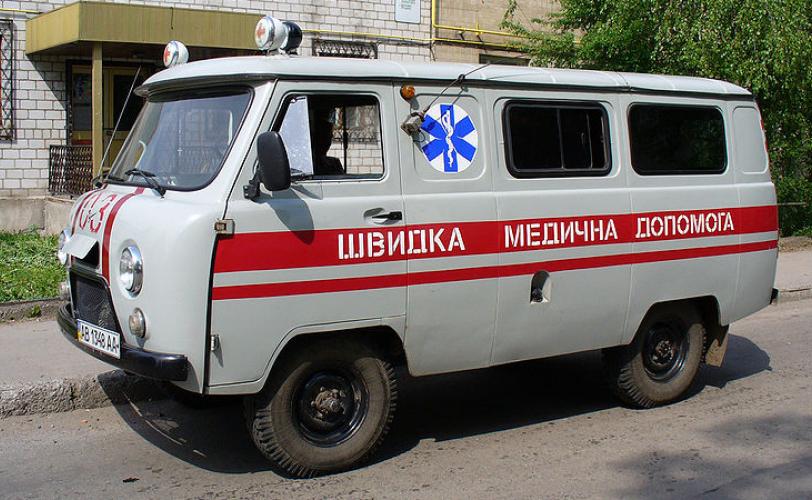 скорая