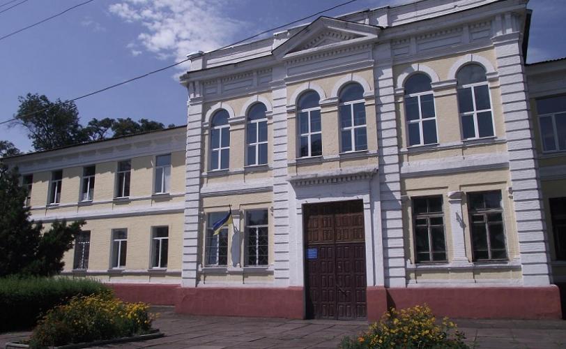 лицей